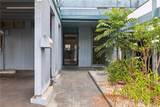 95-400 Hokukea Court - Photo 15