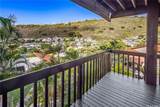 1487 Hiikala Place - Photo 15
