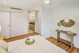 1487 Hiikala Place - Photo 16
