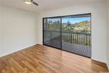 1487 Hiikala Place - Photo 21