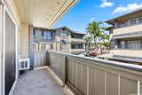 91-285 Hanapouli Circle - Photo 21
