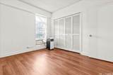 1314 Victoria Street - Photo 16