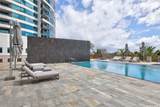1288 Ala Moana Boulevard - Photo 18