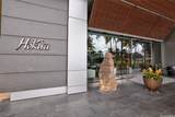 1288 Ala Moana Boulevard - Photo 20