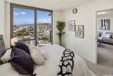 1388 Kapiolani Boulevard - Photo 11