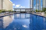 1388 Kapiolani Boulevard - Photo 12