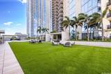 1388 Kapiolani Boulevard - Photo 17