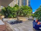 1388 Kapiolani Boulevard - Photo 18