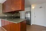 3045 Ala Napuaa Place - Photo 5