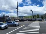 3040 Waialae Avenue - Photo 3