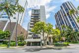 2609 Ala Wai Boulevard - Photo 19