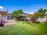 91-951 Mailani Street - Photo 1