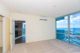 1391 Kapiolani Boulevard - Photo 13