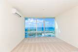 1391 Kapiolani Boulevard - Photo 14