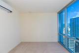 1391 Kapiolani Boulevard - Photo 16