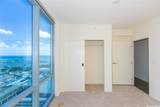 1391 Kapiolani Boulevard - Photo 18
