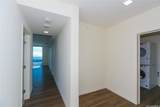 1391 Kapiolani Boulevard - Photo 19