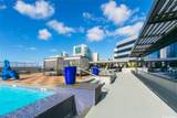 1391 Kapiolani Boulevard - Photo 21