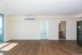 1391 Kapiolani Boulevard - Photo 9