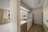 2232 Kapiolani Boulevard - Photo 15