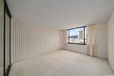 2232 Kapiolani Boulevard - Photo 21