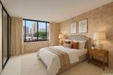 2232 Kapiolani Boulevard - Photo 4