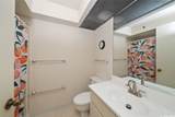 2232 Kapiolani Boulevard - Photo 5
