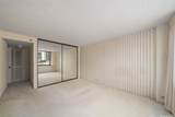 2232 Kapiolani Boulevard - Photo 7