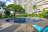 2333 Kapiolani Boulevard - Photo 14