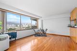 2333 Kapiolani Boulevard - Photo 3