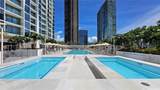 1000 Auahi Street - Photo 16