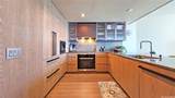 1000 Auahi Street - Photo 5