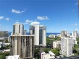 2121 Ala Wai Boulevard - Photo 2