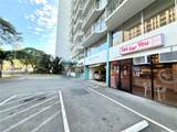 1617 Kapiolani Boulevard - Photo 16