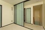 98-879-B Kaonohi Street - Photo 10