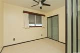 98-879-B Kaonohi Street - Photo 11