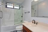 98-879-B Kaonohi Street - Photo 13