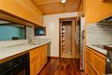 98-879-B Kaonohi Street - Photo 4
