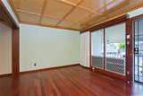 98-879-B Kaonohi Street - Photo 7