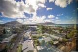 250 Kawaihae Street - Photo 1