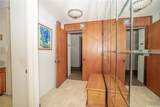 250 Kawaihae Street - Photo 13