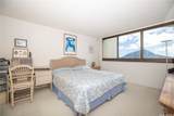 250 Kawaihae Street - Photo 5