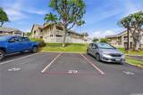 94-531 Lumiaina Street - Photo 23