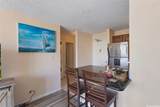 725 Piikoi Street - Photo 16