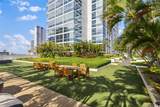 909 Kapiolani Boulevard - Photo 17