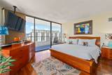 1910 Ala Moana Boulevard - Photo 12