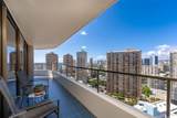 1910 Ala Moana Boulevard - Photo 5