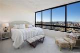 2499 Kapiolani Boulevard - Photo 10