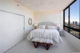 2499 Kapiolani Boulevard - Photo 12