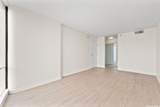 1296 Kapiolani Boulevard - Photo 11